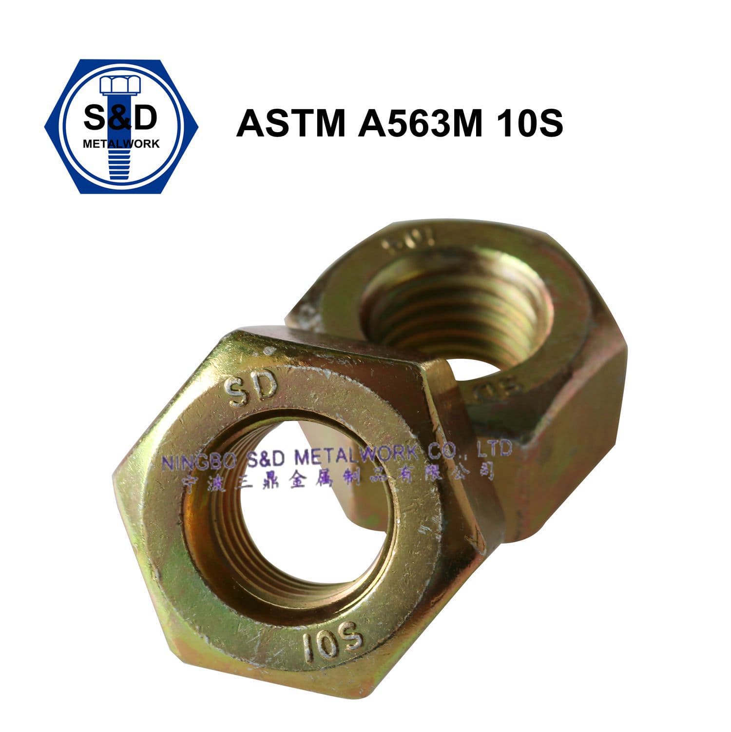 Heavy Hex Structural Nut ASTM A563M Nuts